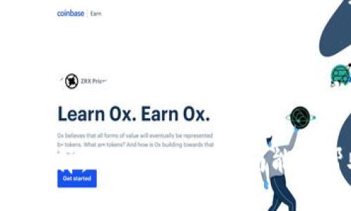 jiaoti如何关闭Tokenim的短信提醒功能？简便操作指南/jiaoti  
Tokenim, 短信提醒, 关闭通知, 用户指南/guanjianci  

引言：Tokenim与短信提醒的缘起
在数字化时代，很多用户都依赖于各种应用程序来跟踪他们的资产和投资情况，例如Tokenim。Tokenim 是一个受欢迎的加密货币投资和管理平台，很多用户选择在这里进行交易和观察市场动态。随着使用频率的增加，Tokenim 提供了一项便捷的功能——短信提醒，旨在让用户实时接收重要的市场更新和账户通知。
  
但是，你有没有考虑过，当短信提醒成为噪音而非帮助时，如何应对这种情况呢？有些用户可能觉得这些短信提醒过于频繁，影响了日常生活，那么该如何关闭这些短信提醒呢？本文将为你详细介绍关闭Tokenim短信提醒的简单步骤，同时分享一些相关的使用技巧和注意事项，让你更好地管理自己的账户。

为什么会选择关闭短信提醒？
首先，许多人在使用Tokenim时，会面临接收到大量短信的困扰。这些短信可能包括价格变动通知、交易确认、账户安全警报等信息。一开始，这些信息看似有助于投资决策，但随着时间的推移，你可能会发现，这些信息不仅没有提供实际价值，反而在某些时候分散了注意力。你是不是也有这样的体验？

关闭短信提醒的必要性
关闭短信提醒其实是个体化选择的表现。有些用户偏爱保持“静音”，例如，当他们在工作或学习时，希望不被手机响声打扰；而另一些用户则可能会觉得这些信息冗余。在这种场景下，掌握如何灵活调整你的设置就显得尤为重要了。

如何通过Tokenim关闭短信提醒？
接下来，我们将步步深入，帮助你轻松关闭Tokenim的短信提醒功能。请根据以下指引进行操作：

h4步骤一：登录账户/h4
首先，你需要打开你的Tokenim应用程序或登录到其官方网站。确保使用你注册时的账户信息，输入正确的用户名和密码，这样才能确保你能正确访问你的账户设置。

h4步骤二：进入设置 меню/h4
成功登录后，通常在账户主页的右上角，能找到一个“设置”或“个人资料”选项。点击该选项，它通常会以一个齿轮图标的形式出现。

h4步骤三：找到通知设置/h4
在设置菜单中，寻找“通知”、 “推送通知”或者“短信提醒”等相关选项。每个应用的导航略有不同，但一般来说，通知设置都在显眼的位置。找到这一选项，点击进入。

h4步骤四：关闭短信提醒选项/h4
进入通知设置后，你就会看到各种通知选项。在这里，你需要找到与短信提醒相关的选项，一般会有一个开关或复选框。单击关闭开关，或者取消勾选该选项，确认更改。系统在此过程中可能会要求你进行身份验证，确保你是账户的合法使用者。

h4步骤五：确认修改/h4
完成以上步骤后，请确保保存更改。很多情况下，你可能会在完成操作后收到确认通知，确保你的设置已被更新。必要时，可以退出并重新登录账户，确认短信提醒功能已成功关闭。

关闭之后该做什么？
成功关闭短信提醒后，你或许会问：关闭短信提醒是否意味着我会错过重要的消息？当然不是！Tokenim平台里提供了多种方式来跟踪市场动态，例如应用内通知、电子邮件更新和社交媒体跟踪等，确保你不会错过重要信息。

其他管理技巧
除了关闭短信提醒外，你还可以通过其他方式来Tokenim的使用体验。以下是一些实用的管理技巧：

h41. 利用应用内通知/h4
很多应用程序都会在用户界面内提供通知，而不是通过短信推送。这些通知一般能够实时更新重要的交易信息以及价格波动，且不会影响到你的日常生活。

h42. 设置价格提醒/h4
Tokenim也支持设定价格提醒，当你的数字资产价格达到某个特定值时，系统会在应用内通知你，而不是通过短信。这确保你不会错过重要的投资时机，又不必承受短信带来的干扰。

h43. 定期检查账户状态/h4
即便关闭了短信提醒，定期登陆Tokenim查看账户状态也是非常必要的。透过一次系统审查，你能清楚自己的资产状况以及市场动态。这也让你在关闭通知后，依然能够掌握市场的脉搏。

h44. 学会过滤信息/h4
如果你还是希望接受一部分通知，可以在设置中根据个人需要选择只接收特定种类的通知。例如，有些用户只希望收到安全提醒，而不需频繁的市场更新。是否觉得这样的方法更为高效？

总结
总的来说，关闭Tokenim的短信提醒非常简单，只需按照几个简单的步骤进行操作，就可以让生活变得更加轻松。而且，在关闭短信提醒的同时，你还可以通过其他方式来维护与Tokenim的互动体验，从而确保你不会因为信息的缺失而在投资上产生误解。

如何管理信息提醒，实际上是用户个人使用习惯的体现。你选择不再被短信提醒打扰，反而寻求更有效率的信息管理方式，这无疑是一个更明智的选择。希望以上的指南能够帮助你顺利关闭短信提醒，并享受更为清爽的投资体验！