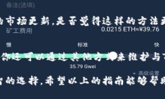 jiaoti如何关闭Tokenim的短信提醒功能？简便操作指