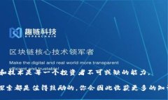   如何在Tokenim钱包中切换到HECO网络 /  guanjici To