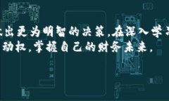 在区块链和加密货币的背景下，您提到的“toke