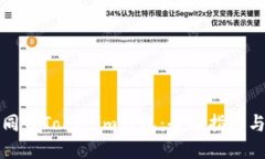如何同步Tokenim钱包：全面指南与技巧