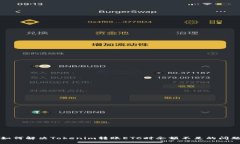 如何解决Tokenim转账ETC时余额不足的问题