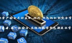 要将 TokenIm 添加到 ETC（以太坊经典）网络，您可