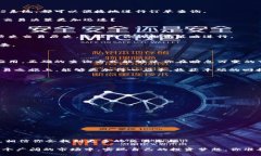   如何快速查询Tokenim订单：秘籍与技巧分享 /