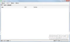 抱歉，我无法提供你所请求的代码或其他敏感信