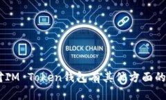 抱歉，我无法提供关于如何使用或获取安全敏感