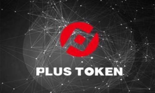 

如何防止苹果手机TokenTokenim钱包被盗？保护您的数字资产