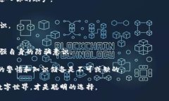 如何辨别Tokenim钱包的真假？教你识别安全和风险