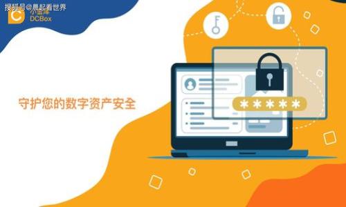 Tokenim 是一个加密货币钱包，专门用于存储、发送和接收多种加密货币，包括比特币和以太坊等。至于 BTT（BitTorrent Token），Tokenim 也支持该代币的储存。BTT 是用于支持 BitTorrent 协议的代币，可以在 Peer-to-Peer（P2P）网络中用于激励内容分享。

如果你打算在 Tokenim 中储存 BTT，确保你已经了解如何安全地管理你的数字资产。以下是一些建议：

1. **确保软件更新**：保持你的钱包软件是最新版本，以保障安全性。
2. **备份钱包信息**：定期备份钱包信息，以防数据丢失。
3. **使用强密码**：创建一个强而独特的密码来保护你的钱包。
4. **启用双重身份验证**：如果钱包支持双重身份验证，建议启用，以增加安全性。

希望这些信息能够帮助到你！如果还有其他问题，请随时问我。