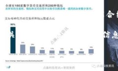 Tokenim并不是以太坊公司的官方项目，而是一个独