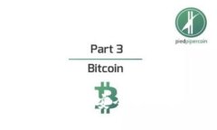 Tokenim 1.0版下载：如何安全获取和使用这一创新工