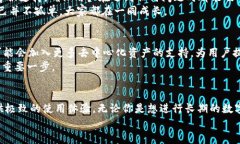   Tokenim能够存储哪些货币？探析其多元化资产存