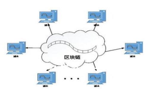 如何更换TokenTokenIM钱包地址？全面指南与注意事项