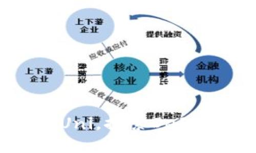 Tokenim平台支持Uni，探索DeFi与加密革命的未来