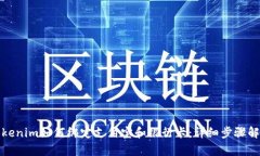 Tokenim如何绑定支付宝和银行卡：详细步骤解析
