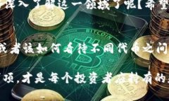   在Tokentokenim钱包里的代币是否合法？ /  guanjia