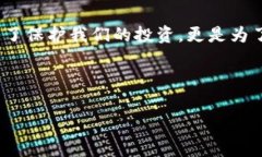 tokenim可以直接卖USDT吗？在数字货币交易日益盛行