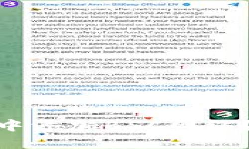 如何在Tokenim中添加BSC网络？详细步骤与解析