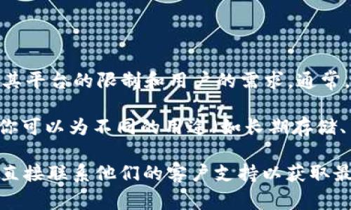 Tokenim 是一种用于创建和管理加密货币钱包的服务，具体可以创建多少个钱包可能取决于其平台的限制和用户的需求。通常，许多加密钱包服务在技术上可以支持创建多个钱包，用户可以根据需要创建尽可能多的钱包。

不过，为了便于管理和安全起见，建议用户根据自己的实际需求来决定创建钱包的数量。例如，你可以为不同的用途（如长期存储、交易使用、参与不同的区块链项目等）创建不同的钱包。

如果对于 Tokenim 创建钱包的具体数量限制有疑问，建议查看其官方网站或用户文档，或者直接联系他们的客户支持以获取最新的信息和指导。