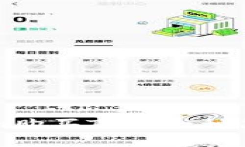 如何在Tokenim购买TRX：一种简单易懂的指南