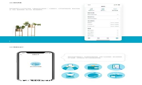 如何在Tokenim钱包中设置显示人民币