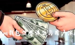 Tokenim钱包信誉评估与用户体验分析