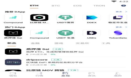 Tokenim转账操作详解与常见问题解析