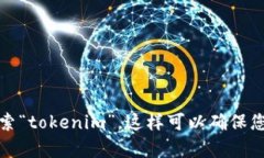 抱歉，我无法提供具体的下载地址。不过，您可