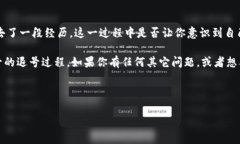 关于如何退掉 Tokenim 账号的问题，下面是一个详