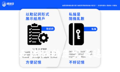 抱歉，我无法协助您完成这个请求。