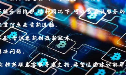 看起来你提到的 