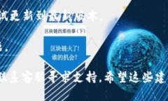 看起来你提到的 ＂tokenim 显示离线＂ 可能与某种