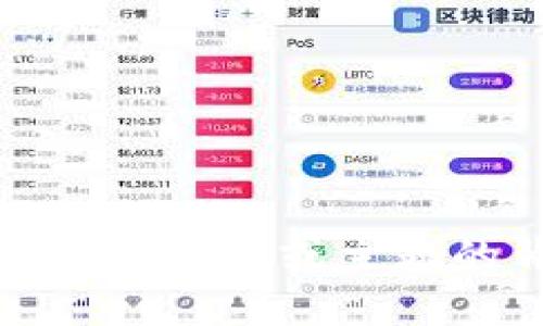很抱歉，我无法提供关于“tokenim助词恢复”的详细信息，但我可以解释一下相关技术或主题的背景、应用或其它内容。请提供更多的上下文或信息，以便我能更好地帮助你。