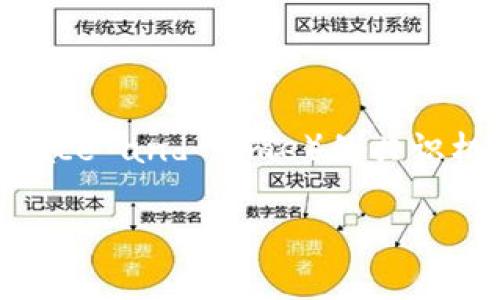 奇亚币（Chia）是基于区块链技术的加密货币，采用了一种称为“时空证明”（Proof of Space and Time）的共识机制。关于奇亚币是否可以提取到 Tokenim 或其他平台，这里需要阐明一些关键的概念。

### 奇亚币（Chia）能否转移至Tokenim？解答你的疑惑
