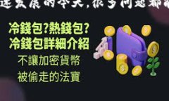 对于“tokenim登录不了”的问题，可能有多种原因