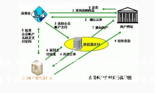 看起来你提到的“tokenim”和“fil”可能是针对某个特定领域或上下文的提问，但信息较为模糊。我需要更多的信息才能帮助你。

如果你是在谈论某个技术领域，比如区块链、加密货币或者某个具体的应用，请提供更多详细背景，或者具体你想要完成的任务，这样我可以给予更准确的答案。谢谢！