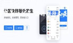 BTS能存TokenIm吗？探索加密货币与明星经济的未来