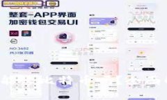 XAGToken钱包能收比特币吗？全面解答与使用指南