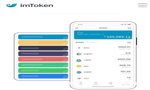 如何使用Tokenim创建EOS钱包：全面指南