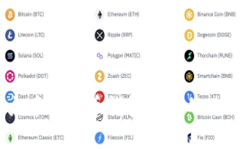 全面了解火币比特币钱包地址的使用与安全性