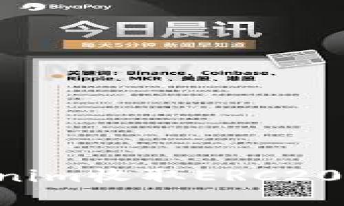 如何使用Tokenim收取ERC20代币：完整指南