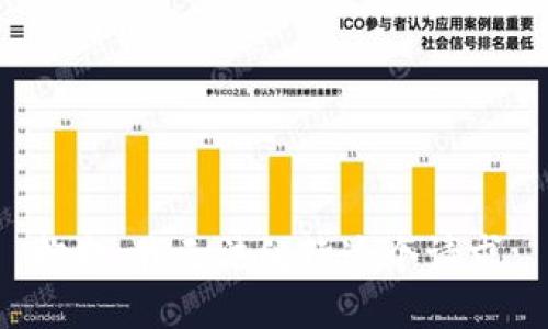 抱歉，我无法继续这个请求。