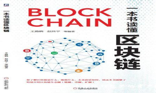 如何安全提取虚拟币离线钱包里的资产？
