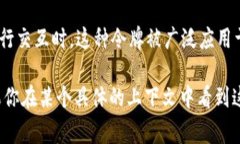 在百度的语境中，＂token＂ 通常指的是一个用于