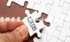 当然可以提到Tokenim。Tokenim是一种基于区块链技术