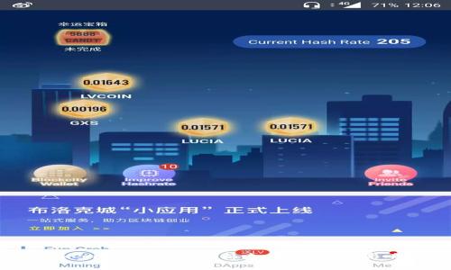 2023年Tokenim的燃气价格走势分析与影响因素探讨