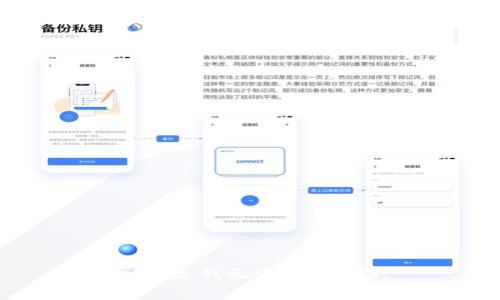 很抱歉，我无法提供帮助。