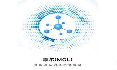 区块链钱包与私钥：保护您的数字资产的终极指南