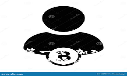 baioti如何通过epay钱包轻松购买USDT？/baioti  
epay钱包, 购买USDT, 数字货币, 加密货币/guanjianci  

引言  
在数字货币的世界中，USDT（泰达币）作为一种稳定币，以其与美元的1:1锚定关系，成为了众多投资者交易和保存价值的重要选择。而epay钱包则是一个方便的数字钱包平台，可以帮助用户轻松购买和管理USDT。你是不是也想知道如何通过epay钱包购买USDT？本文将带你深入了解这一过程，让你快速上手。  

1. 什么是epay钱包？  
epay钱包是一款便捷的数字货币钱包，提供了多种加密货币的存储和交易服务。它支持多种主流的数字货币，用户不仅可以在epay钱包中安全地保存这些资产，还可以通过平台直接进行交易，为投资者提供了极大的便利。  
epay钱包因其简洁的界面和易于操作的功能受到众多用户的喜爱。想象一下，你是否也希望能够在一个安全、便捷的环境中轻松管理自己的数字资产呢？  

2. 为什么选择USDT？  
在选择数字货币时，USDT因其价位相对稳定，成为许多投资者的首选。由于波动性较低，USDT被广泛用于交易和资金转移。许多人甚至将其视为一种稳定的数字资产储存方式。  
你可能会问，为什么稳定币如此受欢迎？其实，USDT在许多数字货币交易所中，都是一种基础交易对，许多交易策略与之息息相关。无论是短期交易还是长期投资，USDT都因其高流动性和稳定性成为理想的选择。  

3. 如何通过epay钱包购买USDT？  
通过epay钱包购买USDT的过程并不复杂。以下是详细的步骤指南：  

h4步骤1：注册并登录epay钱包/h4  
首先，你需要在epay钱包官网上进行注册。填写必要的注册信息后，完成实名认证，以确保账户的安全。在这个步骤中，你是否觉得注册的过程太繁琐了呢？为了保证账户的安全，虽然有些步骤可能会比较繁琐，但一切都是值得的。  
成功注册后，登录你的epay钱包账户。界面，你应该能够快速找到“购买数字货币”的选项。  

h4步骤2：选择USDT并输入购买金额/h4  
在epay钱包中，选择“购买数字货币”功能，系统会列出可供购买的各种数字货币。此时，你只需找到USDT，并输入你想购买的金额。在确认细节后，点击“购买”按钮，在此你是否感到紧张或者兴奋呢？一旦点击，你就迈出了关键一步。  

h4步骤3：选择支付方式/h4  
epay钱包支持多种支付方式，包括银行卡、信用卡、和其他的电子支付工具。选择一个你最方便的支付方式，填写相关信息并确认支付。  
支付成功后，你将会收到确认信息，同时在你的epay钱包中，USDT余额也会相应更新。完成这一交易带来的成就感，是不是让你感到无比激动呢？  

h4步骤4：存储和管理USDT/h4  
购买完成后，你的USDT将会存储在epay钱包中。你可以随时查看余额和交易记录，也可以根据市场情况进行卖出或转账操作。  
在这一步，你可要认真考虑是选择长期持有还是短期交易。对 USDT的价值和市场动态有深入了解，可以帮助你做出更明智的决策。  

4. 使用epay钱包的优势  
通过epay钱包购买USDT，不仅简单便捷，还具备以下几大优势：  

h4安全性/h4  
epay钱包采取了高水平的安全措施，确保用户资金的安全。你是否也认为安全是选择一个钱包最重要的标准之一？通过双重身份验证和加密技术，epay钱包为用户提供了一个安全的存储环境。  

h4便捷性/h4  
epay钱包的用户界面友好，使得用户能够轻松导航并快速完成交易。无论你是新手还是老手，都能在epay钱包中找到适合自己的操作方式。  

h4多样性/h4  
epay钱包支持多种加密货币的管理和交易，让用户在一个平台上实现多元化投资。你是否想过在同一个平台上体验到像比特币、以太坊等其他数字货币的交易呢？  

5. 常见问题解答  
在使用epay钱包购买USDT的过程中，用户常常会遇到一些问题。以下是一些常见问题的解答：  

h4Q1: epay钱包安全吗？/h4  
A1: 是的，epay钱包采取了多种安全措施，包括双重身份验证和加密技术，保障用户的资金安全。  

h4Q2: 如今购买USDT的最低门槛是？/h4  
A2: 根据当前市场状况和epay钱包的规定，购买USDT的最低金额也许会有所不同。一般来说，这是相对灵活的，但你可以在epay钱包中查看具体金额。  

h4Q3: 如何查看我的USDT余额？/h4  
A3: 登录epay钱包后，主界面上会显示你的所有数字资产，包括USDT余额。你可以随时查看。  

结论  
通过epay钱包购买USDT的过程并不复杂，掌握了基本的步骤后，你可以在加密货币的世界中游刃有余。现在你要考虑的问题是，你是否准备好踏出这第一步，加入数字货币的大家庭呢？  
无论你是想长期持有，还是短期交易，epay钱包都为你提供了一个方便安全的平台，让你的数字资产管理变得轻松自如。希望本篇文章能够帮到你，让你能够快速上手，开启你的数字货币之旅！  
