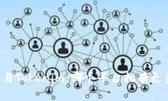比特派与Tokenim：哪个平台拥有更多用户？